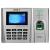 Fingerprint ZK U260-C